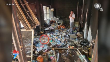 ชาวบ้านโต้ ! ไม่เชื่อพบเซ็กซ์ทอยในกุฏิเพลิงไหม้เจ้าอาวาส