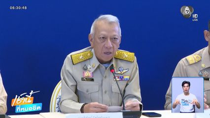 ภายในสัปดาห์นี้ ทุกปั๊มฯ ต้องมีน้ำมัน