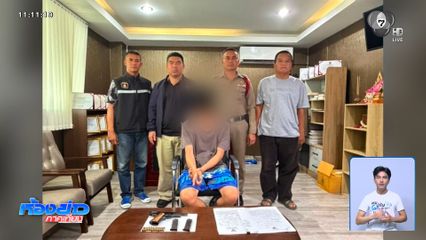 วัยรุ่นบุกยิงอริกลางตลาด ก่อนถูกยิงสวนเสียชีวิต จ.เพชรบุรี