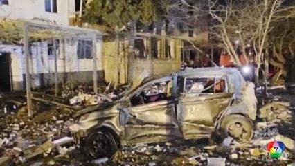 เหตุระเบิดที่อะพาร์ตเมนต์ในรัสเซีย เสียหายอย่างหนัก