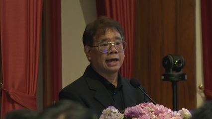 สมเด็จพระกนิษฐาธิราชเจ้า กรมสมเด็จพระเทพรัตนราชสุดา ฯ สยามบรมราชกุมารี ทรงฟังปาฐกถาชุด "สิรินธร" ครั้งที่ 36 หัวข้อ "การอนุรักษ์เต่าทะเล ณ เกาะมันใน"