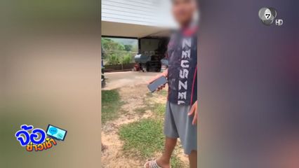 ชายแปลกหน้าตีมึน หวังขโมยรถ