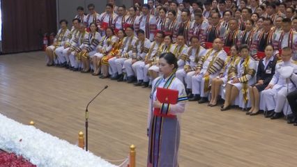 องคมนตรี เป็นผู้แทนพระองค์ ไปมอบปริญญาบัตรแก่ผู้สำเร็จการศึกษาจากมหาวิทยาลัยเทคโนโลยีราชมงคลรัตนโกสินทร์ ประจำปีการศึกษา 2567