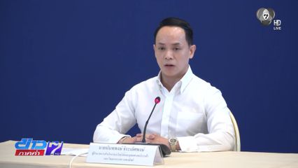 ก.พาณิชย์ เผย ราคาข้าวแกงปกติ หมู-ไก่ ขึ้น 10 บาท