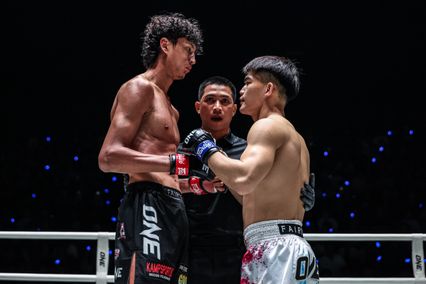 ONE ลุมพินี : นาบิล อานาน ขอเวลาเติมไฟ ลั่นกลับมาใหม่แกร่งกว่าเดิม