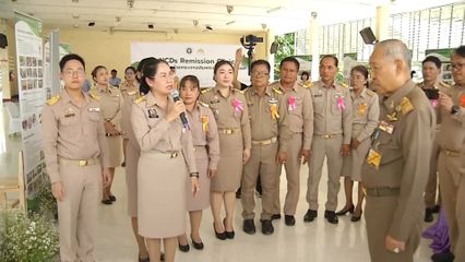 องคมนตรี ติดตามการดำเนินงานโรงพยาบาลห้วยกระเจาเฉลิมพระเกียรติ 80 พรรษา จังหวัดกาญจนบุรี