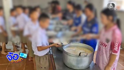 เด็กกำพร้า ไร้ผู้บริจาคอาหาร