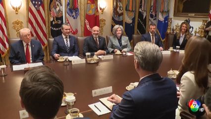 ทรัมป์ ชะลอโจมตีแหล่งพลังงานอิหร่านอีก 10 วัน