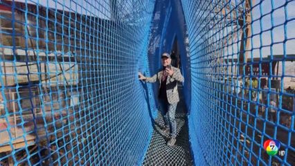 สะพานแขวนชั่วคราว ทดสอบความกล้าบนหอไอเฟล