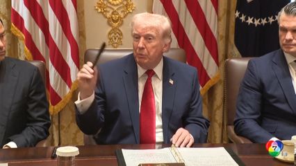 สมใจ "ทรัมป์" จะมีลายเซ็นบนธนบัตร 100 ดอลลาร์