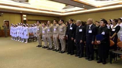 สมเด็จพระกนิษฐาธิราชเจ้า กรมสมเด็จพระเทพรัตนราชสุดา ฯ สยามบรมราชกุมารี ทรงปฏิบัติพระราชกรณียกิจ ดังนี้