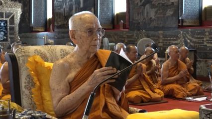 สมเด็จพระอริยวงศาคตญาณ สมเด็จพระสังฆราช สกลมหาสังฆปริณายก ทรงเป็นประธานในพิธีสวดพระพุทธมนต์ถวายเป็นพระราชกุศลแด่สมเด็จพระนางเจ้าสิริกิติ์ พระบรมราชินีนาถ พระบรมราชชนนีพันปีหลวง