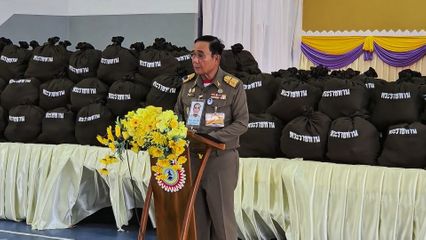 องคมนตรี เป็นประธานพิธีมอบความช่วยเหลือพระราชทาน ในโครงการสืบสานพระราชปณิธานแก่ราษฎรจังหวัดจันทบุรี