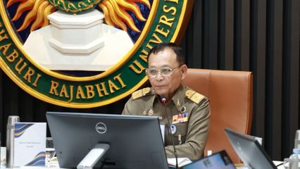 องคมนตรี ไปตรวจเยี่ยมการดำเนินงานตามยุทธศาสตร์มหาวิทยาลัยราชภัฏเพื่อการพัฒนาท้องถิ่น ประจำปี 2569 ณ มหาวิทยาลัยราชภัฏเพชรบุรี