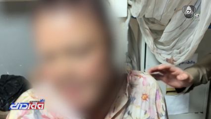 โมโหถูกด่า ควักปืนยิงมั่ว เจ็บ 2 คน จ.ชลบุรี