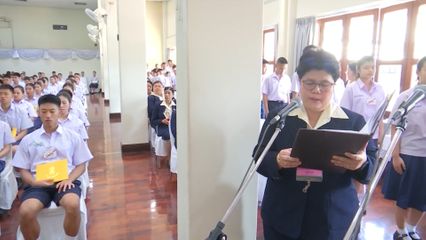 สมเด็จพระกนิษฐาธิราชเจ้า กรมสมเด็จพระเทพรัตนราชสุดา ฯ สยามบรมราชกุมารี เสด็จพระราชดำเนินแทนพระองค์ ไปในการพระราชทานประกาศนียบัตร และรางวัลเรียนดีแก่นักเรียนโรงเรียนจิตรลดา ประจำปีการศึกษา 2568