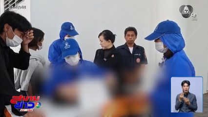 น้ำตาแทบเป็นสายเลือด ลูก 3 ขวบ ถูกซ้อมจนตาย