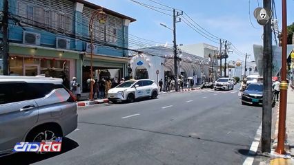 นักท่องเที่ยวภูเก็ตลด พิษน้ำมันแพง จ.ภูเก็ต