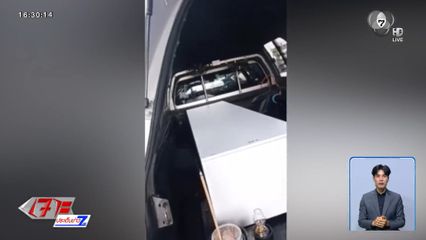 สัปเหร่อขนโลงเข้าปั๊มฯ ขอซื้อน้ำมันเผาศพ