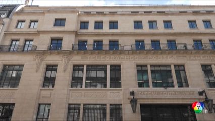 ฝรั่งเศสสกัดแผนโจมตีธนาคารสหรัฐฯ ในกรุงปารีส