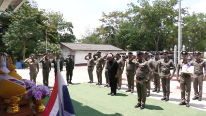 สมเด็จพระกนิษฐาธิราชเจ้า กรมสมเด็จพระเทพรัตนราชสุดา ฯ สยามบรมราชกุมารี พระราชทานสิ่งของแก่สถานีตำรวจภูธร ตลอดจน ครอบครัวของกำลังพลซึ่งได้รับบาดเจ็บและเสียชีวิตจากเหตุการณ์ความไม่สงบบริเวณแนวชายแดนไทย-กัมพูชา