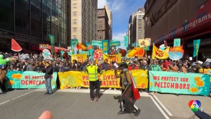 เกือบ 9 ล้านคนลุกฮือ ประท้วง ทรัมป์ ทั่วสหรัฐฯ