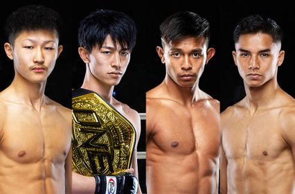 ONE Championship : ONE ประกาศเพิ่ม 4 คู่ต่อสู้สุดมัน เสริมทัพยิ่งใหญ่ ศึก  ONE ซามูไร 1