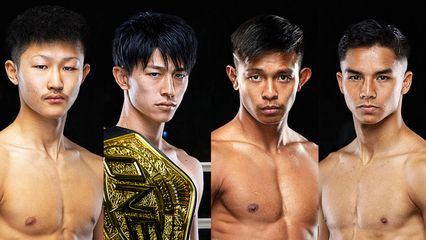 ONE Championship : ONE ประกาศเพิ่ม 4 คู่ต่อสู้สุดมัน เสริมทัพยิ่งใหญ่ ศึก  ONE ซามูไร 1