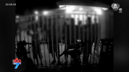 เดือด ! วัยรุ่นด่า ตร.ปัญญาอ่อนยึดรถ จยย.หน้าบ้าน จ.นนทบุรี