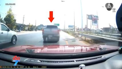 หนีสุดชีวิต เพราะขนสุราเถื่อน 600 ขวด จ.นครปฐม