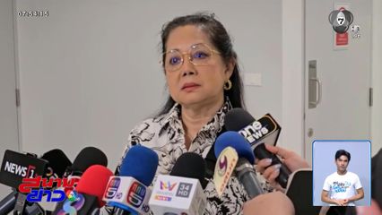 แม่ของ แตงโม ยื่นหลักฐานใหม่ให้ DSI