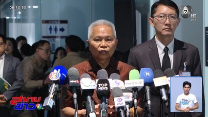 มติเอกฉันท์ สส.ซื้อข้าวกินเอง