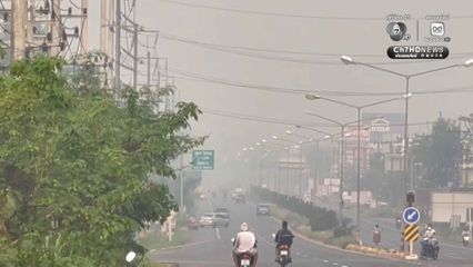 แม่สายคุณภาพอากาศวิกฤตต่อเนื่อง พบผู้ป่วยมารักษาโรคระบบทางเดินหายใจที่โรงพยาบาล จำนวนไม่น้อย