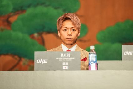 ONE Championship : ONE แถลงความพร้อมก่อนศึก ONE ซามูไร 1 รวมพลบู๊ 12 คู่ 29 เม.ย.นี้