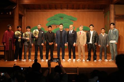 ONE Championship : ONE แถลงความพร้อมก่อนศึก ONE ซามูไร 1 รวมพลบู๊ 12 คู่ 29 เม.ย.นี้