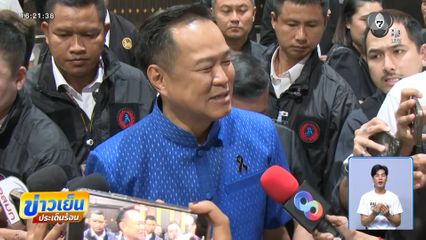 นายกฯ คาดนำ ครม.ใหม่ เข้าเฝ้าฯ ถวายสัตย์ฯ 6 เม.ย.