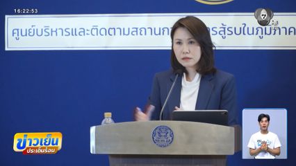 ณัฏฐา ป้อง พิพัฒน์ ไม่ได้โกหก แต่โลกเปลี่ยน