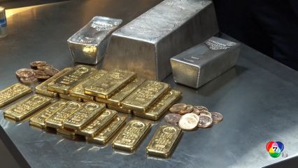 ทองคำวันนี้ราคาสูงขึ้น แต่แนวโน้มลดลงสวนทางดอลลาร์สหรัฐฯ