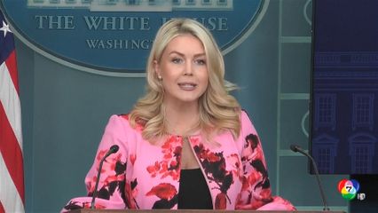 "ทรัมป์" อาจขอชาติอาหรับช่วยจ่ายค่าทำสงครามอิหร่าน