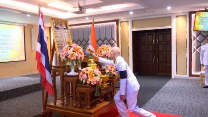 รองประธานคณะกรรมการกองทุนกำลังใจในพระดำริฯ เป็นประธานพิธีมอบทุนเพื่อเสริมสร้าง "คนต้นแบบ" จากกรมราชทัณฑ์ และกรมคุมประพฤติ ภายใต้โครงการกำลังใจในพระดำริพระเจ้าหลานเธอ พระองค์เจ้าพัชรกิติยาภา ประจำปี 2569