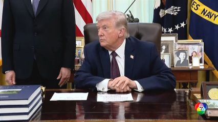 ทรัมป์ พร้อมถอนตัวจากสงครามอิหร่าน ในอีก 2-3 สัปดาห์