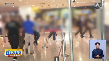 ให้ประกันตัว 6 ผู้ต้องหาทุจริตออกบัตรคนต่างด้าว