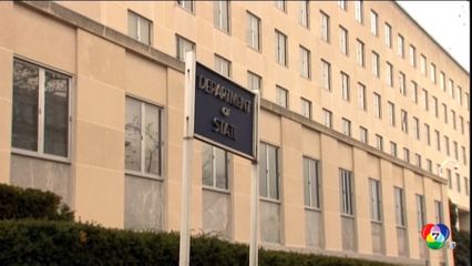 นักข่าวหญิงชาวอเมริกัน ถูกลักพาตัวในอิรัก