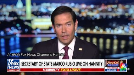 รูบิโอ เผย สหรัฐฯ อาจทบทวนความสัมพันธ์ นาโต