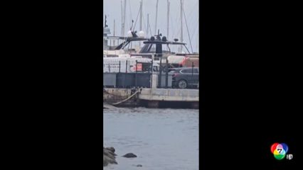 เรือผู้อพยพล่มในทะเลอีเจียน เสียชีวิตเกือบ 20 คน