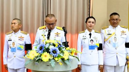 แม่ทัพภาคที่ 1 เป็นประธานในพิธีปิดการฝึกอบรมหลักสูตรจิตอาสา 904 "หลักสูตรพื้นฐาน" (ภาค 1) รุ่นที่ 8 ประจำปี 2569