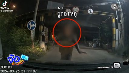 ฤทธิ์สุราเป็นเหตุ หนุ่มเมากระโดดขึ้นรถ