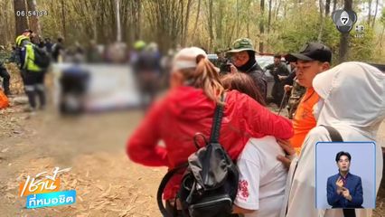 สังเวยไฟป่า อาสาช่วยดับไฟเสียชีวิต จ.เชียงใหม่