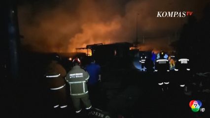 เพลิงไหม้โรงงานบรรจุก๊าซ LPG ในอินโดนีเซีย