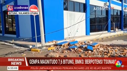 เกิดสึนามิ หลังแผ่นดินไหว 7.4 ในทะเลอินโดนีเซีย